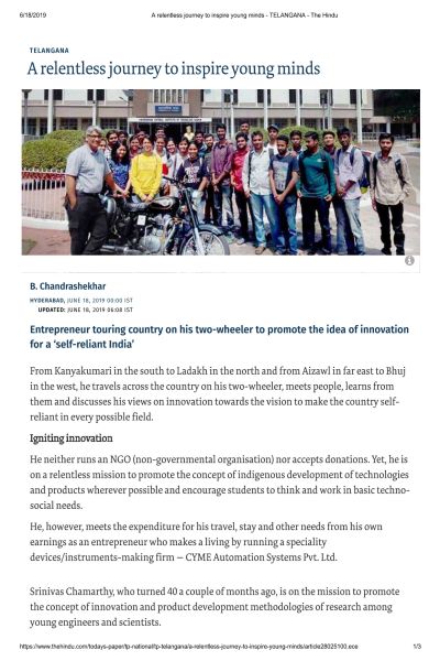 AtmaNirbharBharat - AJTRS_page-0023
