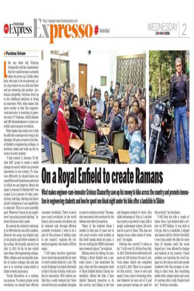 AtmaNirbharBharat - AJTRS_page-0043