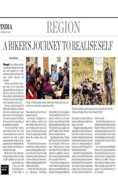AtmaNirbharBharat - AJTRS_page-0045